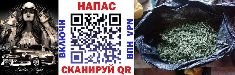Магазины продажи наркотиков Бикин Галлюциногенные грибы  Меф  Гашиш 