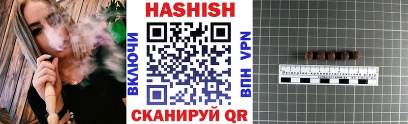 кракен онион  Бикин  shop официальный сайт  Гашиш убойный 