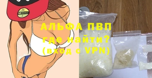хмурый Беломорск
