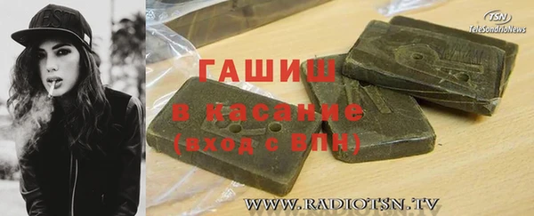хмурый Беломорск
