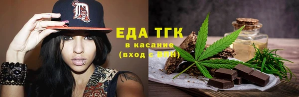 хмурый Беломорск