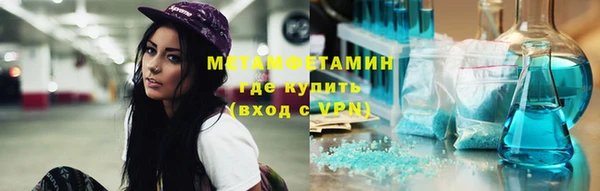 ECSTASY Белоозёрский
