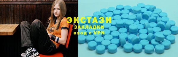 хмурый Беломорск