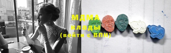 ECSTASY Белоозёрский