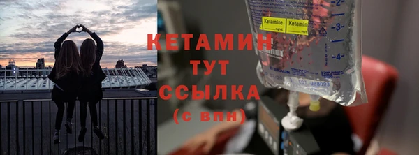 ECSTASY Белоозёрский