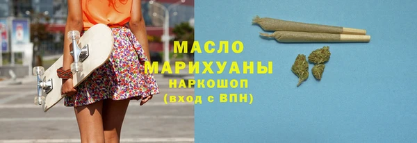 хмурый Беломорск