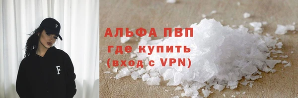 хмурый Беломорск