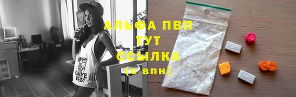 кокс Волгодонск