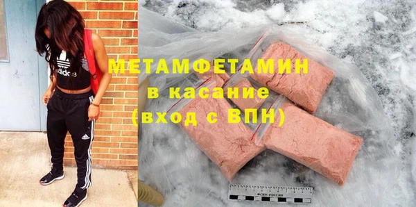 ECSTASY Белоозёрский