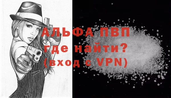 хмурый Беломорск