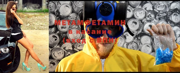 хмурый Беломорск