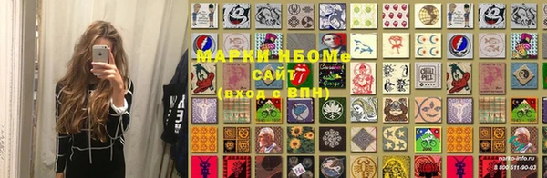 хмурый Беломорск