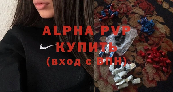 хмурый Беломорск