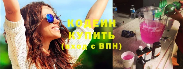 ECSTASY Белоозёрский