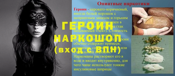ECSTASY Белоозёрский