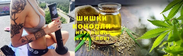ECSTASY Белоозёрский