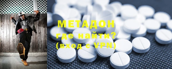 ECSTASY Белоозёрский