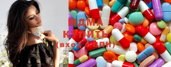 первитин Белокуриха