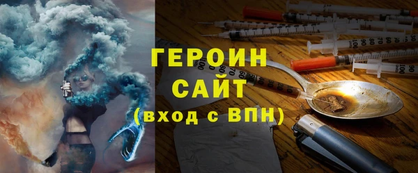 ECSTASY Белоозёрский