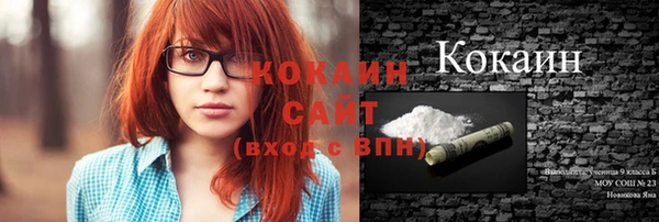 круглые Богданович