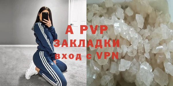 хмурый Беломорск