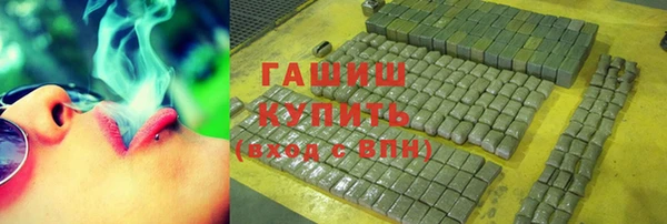 хмурый Беломорск
