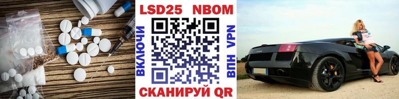 это состав  Бикин  ЛСД экстази кислота 