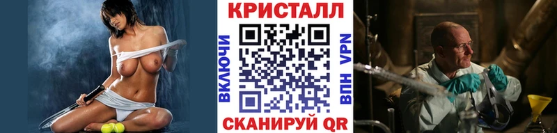 Метамфетамин Декстрометамфетамин 99.9%  Бикин 