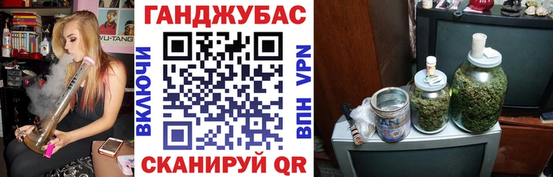 Марихуана сатива  Бикин 